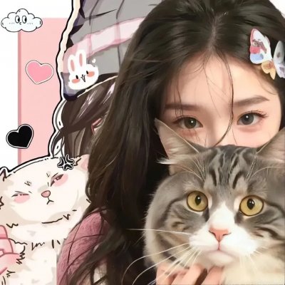 不定性女儿